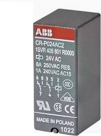 Реле CR-P024AC2 24B AC 2ПК(8А)