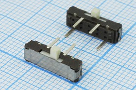 Движковый переключатель углового типа на три положения MK-13D38, SP3T,ON-ON-OFF, 9738 ПДв 13x 3,5h2,