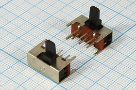 Переключатель движковый, 16.0x 7h8.5, контакты 6P+4P(GND), 0.3А, 50В, DPDT, угловой, SK-22H13