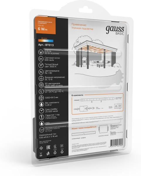 Gauss Лента Basic в комплекте 12V 6W/m 600lm/m 3000K IP65 LED 5m 1/50 Gauss Лента Basic в комплекте 12V 6W/m 600lm/m 3000K IP65 LED 5m 1/50