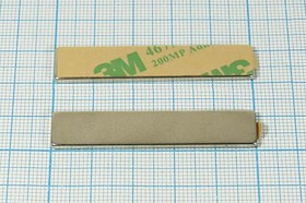 Магнит 50,0x10,0x 2, параллелепипед, Ni, клеящий слой