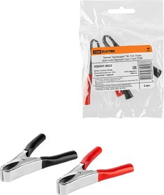 Зажим "крокодил" ЗК 15А 75мм красный/черный (1шт+1шт) TDM