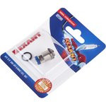 06-0342-A, Кнопка антивандальная ø12 12В Б/Фикс (2с) (ON)-OFF красная (A-12-C2) (в упак. 1шт.) 06-0342-A, Кнопка антивандальная ø12 12В Б/Фикс (2с) (ON)-OFF красная (A-12-C2) (в упак. 1шт.)