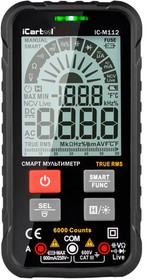 Смарт мультиметр iCartool IC-M112