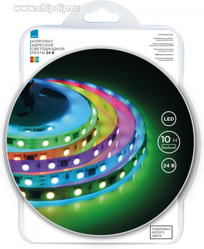 10-99 Комплект адресной светодиодной ленты 24В, 14,4Вт/м, smd5050, 60д/м, IP20,подложка 10мм(белая), 10-99 Комплект адресной светодиодной ленты 24В, 14,4Вт/м, smd5050, 60д/м, IP20,подложка 10мм(белая),