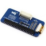 2.13inch e-Paper HAT (B), E-Ink дисплей 212×104px форм-фактора HAT для Raspberry Pi, трехцветный (кр 2.13inch e-Paper HAT (B), E-Ink дисплей 212×104px форм-фактора HAT для Raspberry Pi, трехцветный (кр