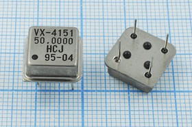 Кварцевый генератор 50.0МГц 5В, TTL в корпусе HALF=DIL8, гк 50000 \\HALF\TTL\5В\VX-4151\HCJ