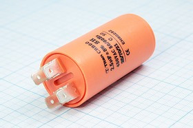 Конденсатор пусковой 2,5мкф, 450~В, 30x62, 5%,-25~70C, пластик, CBB60-A,TIT ; № кп 2,5\450~\30x62\ 5