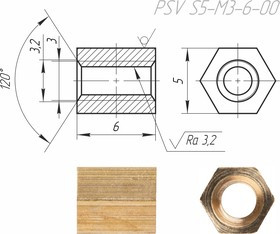 PSV S5-M3-6-00 Стойка для печатных плат, латунь ( аналог PCHSS-6, H-L0600-0600-03-X)