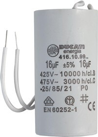 4.16.10.99.06, Пусковой конденсатор для двигателя, Metallized PP, Банка, 16 мкФ, ± 5%, 450 В