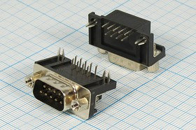 Разъем D-SUB вилка, контакты 9P, на плату, 9.4мм , угловой, DRB-09MB