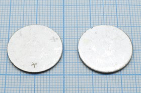 Ультразвуковой диск диаметром 20мм и толщиной 1мм, много царапин и окислены; пэу 20x 1,0\диск\\\ЦТС- Ультразвуковой диск диаметром 20мм и толщиной 1мм, много царапин и окислены; пэу 20x 1,0\диск\\\ЦТС-