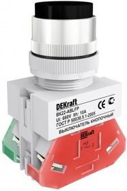 Выключатель кнопочный ABLFP 22 мм Цвет:ЧЕРНЫЙ 220В ВK-22 DEKraft 25018DEK