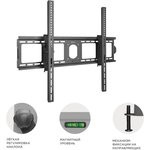 ONKRON кронштейн для телевизора 55"-100" наклонный, чёрный UT4 UT4 (156684) {5} ONKRON кронштейн для телевизора 55"-100" наклонный, чёрный UT4 UT4 (156684) {5}