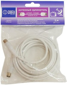 Антенный удлинитель 3с2v белый L=5м. штекер-гнездо 1131-1