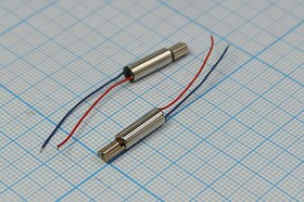 Двигатель вибро 1,3В, 0,12А, 10500, 4x11m16, QX-4B; №4364 двиг вибро 1,3В\0,12А\\10500\ 4x11m16\QX-4B
