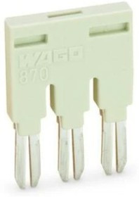 870-406, 6-конт. перемычка изолированная, св.-серая