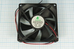 Вентилятор постоянного тока 48 Вольт, 92x92x25мм, шариковый подшипник, 3500об/мин, ВН265B вент 92x92 Вентилятор постоянного тока 48 Вольт, 92x92x25мм, шариковый подшипник, 3500об/мин, ВН265B вент 92x92