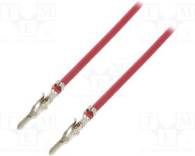 MX-79758-0013, Контакт, "папа", луженые, 18AWG, Mini-Fit Jr, Ш.контактов: 4,2мм MX-79758-0013, Контакт, "папа", луженые, 18AWG, Mini-Fit Jr, Ш.контактов: 4,2мм