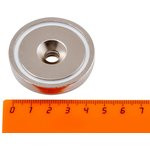 Магнитное крепление с отверстием А48