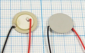 Пьезоэлектрическая диафрагма на нержавеющей основе диаметром 12мм и толщиной 0,4мм, с гибкими вывода