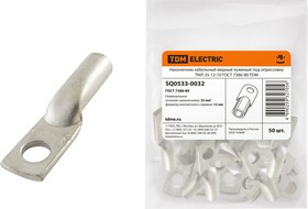 Наконечник медный луженый ТМЛ 35-12-10 ГОСТ 7386-80 TDM