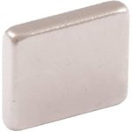 Неодимовый магнит прямоугольник 5х4х1 мм