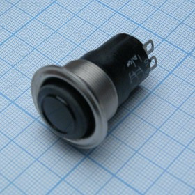 К-4-1 20мм (пластик)