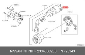 23343-BC20B, Втягивающее