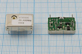 Термокомпенсированный кварцевый генератор 20.48МГц, 5ppm/-20~+70C, гк 20480 \TCXO\18x12x4\ T/CM\5В\S