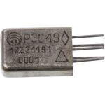 РЭС49 РС4.569.421-00.01, (27В), Реле электромагнитное