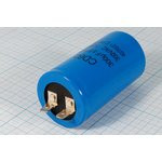 Конденсатор пусковой, емкость 300 мкф, напряжение 300~В, отклонение по емкости 5%, 42x78, -40~70C; к