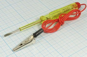 Пробник автомобильный, 12В, прозвонка/полярность, 16-0101