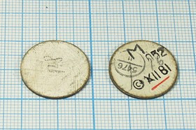 Ультразвуковой диск диаметром 20мм и толщиной 1мм, много царапин; пэу 20x 1,0\диск\\\ЦТБС-3\\\ Ультразвуковой диск диаметром 20мм и толщиной 1мм, много царапин; пэу 20x 1,0\диск\\\ЦТБС-3\\\