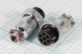 Разъем микрофонный MIC20 розетка, контакты 7P, монтаж на кабель, М19, XS20JK7P-F[MS-DF-20-7]