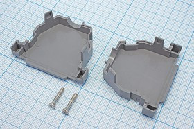 Корпус к разъёму D-SUB 25 контактов, пластиковый серый на защелках; №15224 кожух D-SUB\25P\пл\сер\защ\\ DS1048-25A2S\[DP-25CB]