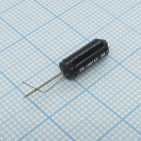 B231-Датчик вибрации SW420, совместимый с Ардуино