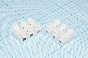 Клемма пружинная соединительная КСП-3Р, 10 А; №14134T клеммн колод нажим\0,5-2,5мм2x3C\ 10А\6C\КСП-3Р\