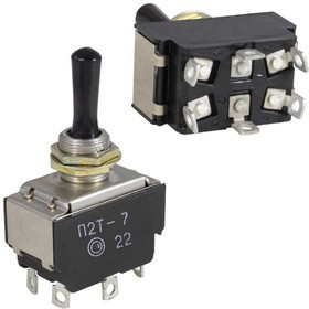 П2Т-7, Тумблер