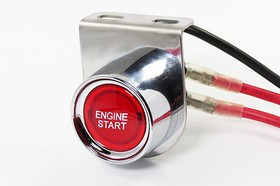 Панель, 48x40, 12В, Переключатель кнопочный, Ilкрасный