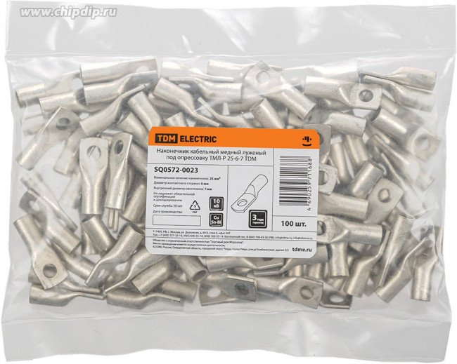 Наконечник ТМЛ-Р 25-6-7 TDM