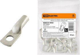 Наконечник медный луженый ТМЛ 50-12-12 ГОСТ 7386-80 TDM