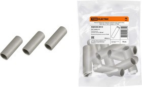 Гильза ГМЛ 185-21 ГОСТ 23469.3-79 TDM