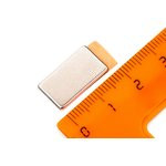 Неодимовый магнит прямоугольник 18х10х1.5 мм с клеевым слоем