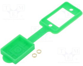 CP299825, Уплотняющая прокладка для розетки с заглушкой; SLIM; 29мм