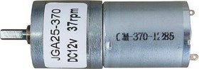 Мотор с редуктором JGA25-370 12В соотношение 1:226 37 об/мин