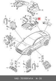 701959141A, Реле универсальное 701959141A, Реле универсальное