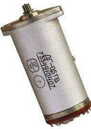 ДГ-0,5ТВ двигатель (90г)