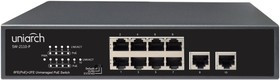 Коммутатор доступа Uniarch 8х100Mbps PoE(RJ45)+2х100Mbps (RJ45), PoE бюджет макс. до 120 Вт.