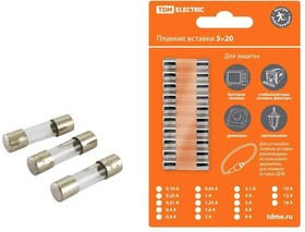 Плавкая вставка ВПТ6-1 0,16А 250 В, 5×20 (10 шт.), Предохранитель замедленного срабатывания (блистер Плавкая вставка ВПТ6-1 0,16А 250 В, 5×20 (10 шт.), Предохранитель замедленного срабатывания (блистер